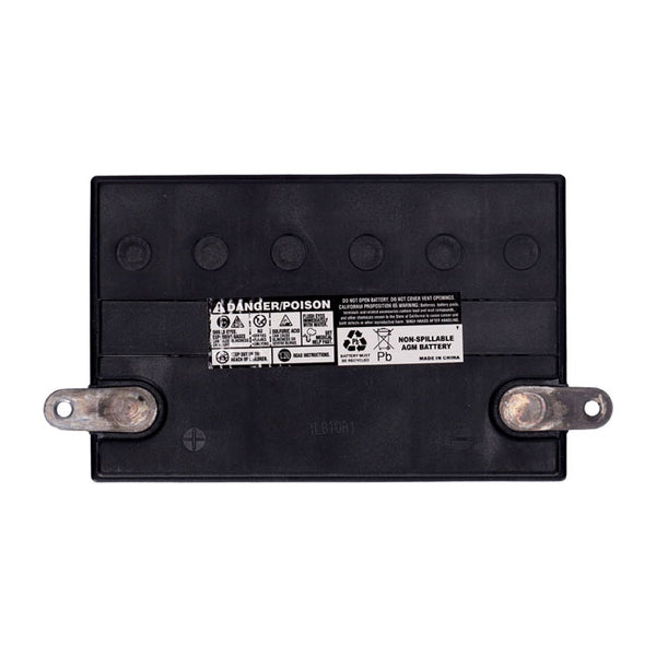 MCS, standard series - AGM sealed battery. 12v, 30ah. 370cca. HD  65-84 FL; 67-78 XL Sportster; 64-73 45" Servi-Car